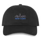 Homeowners Association Hat